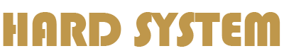 ハードシステム